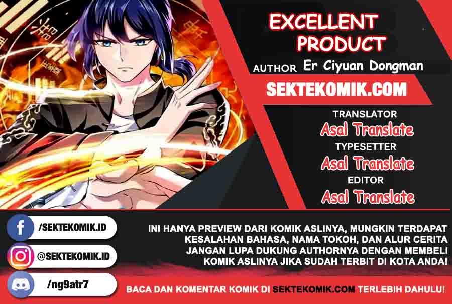 Excellent Product Chapter 01 Bahasa Indonesia